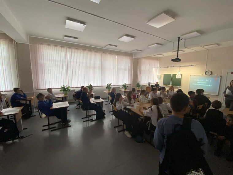 Профилактическая программа "День трезвости".